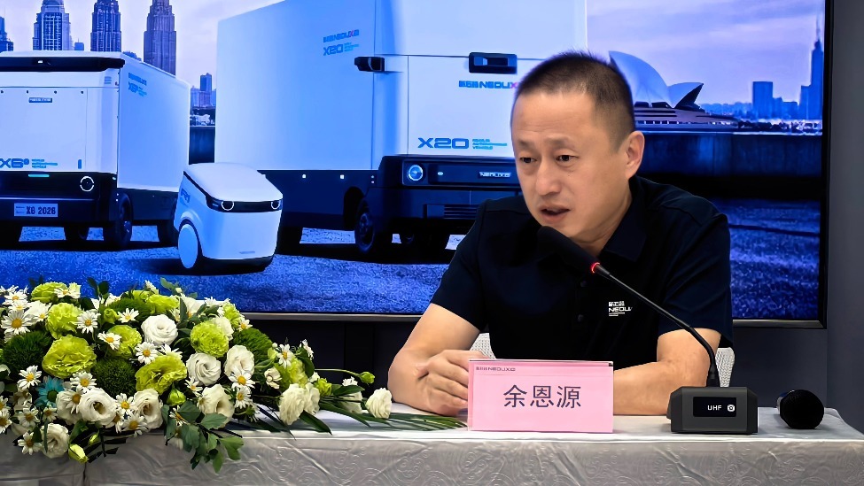 余恩源用“春秋”形容当下的无人配送行业：参与者增多，百花齐放百家争鸣