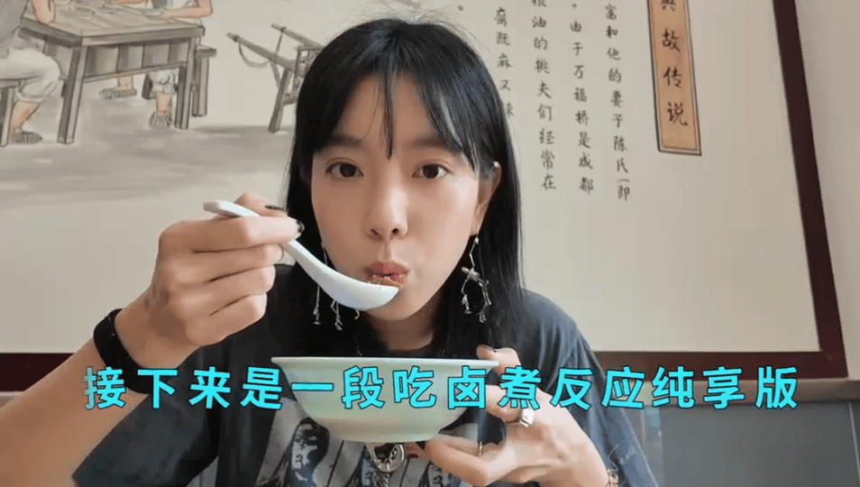 庄达菲北京美食攻略太全面了庄达菲北京地铁盲盒挑战 庄达菲这一期vlog完全演我P