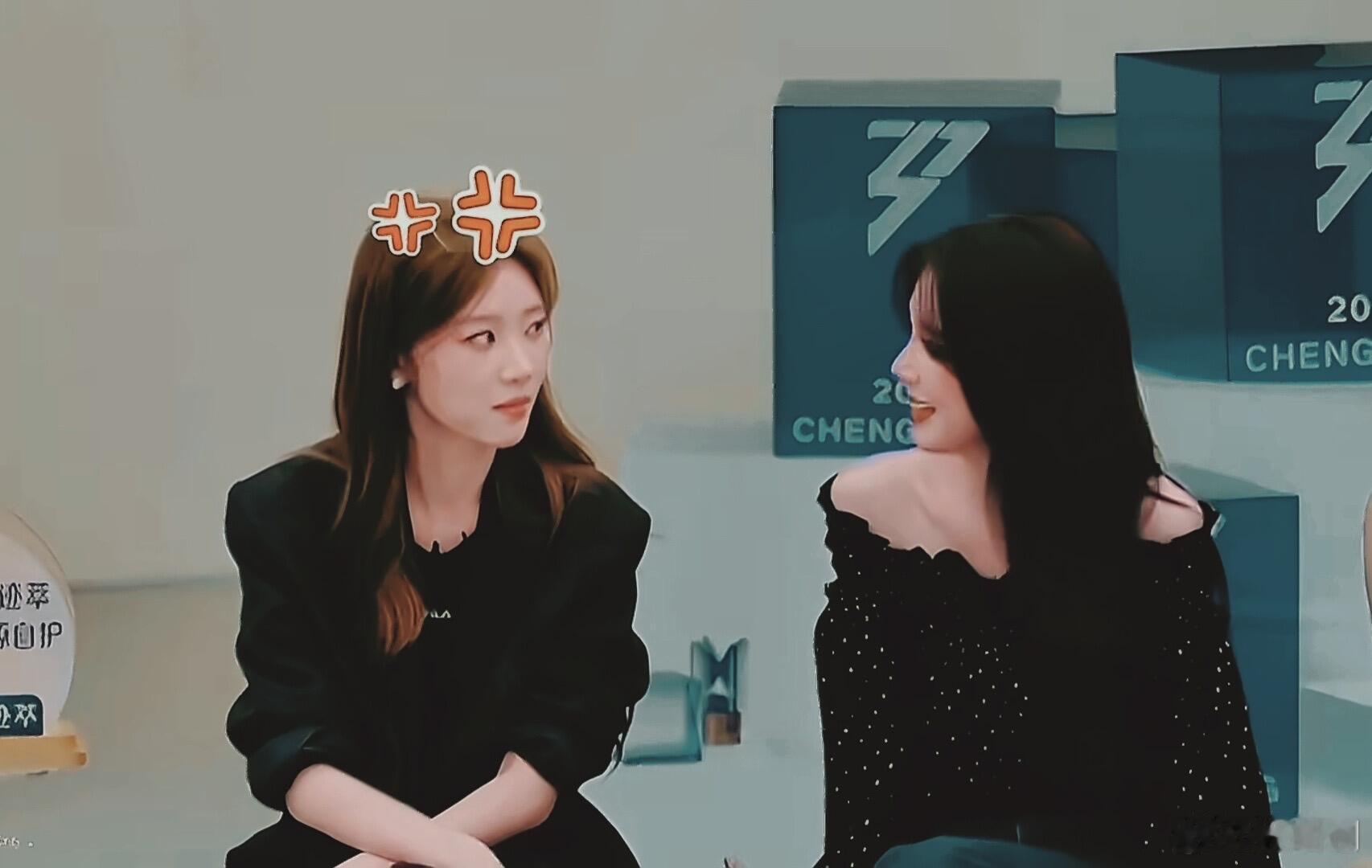 四月和七月的瞪眼妳们俩咋换过来了呢🤣瑶台月下｜瑶台月下[超话] ​​​