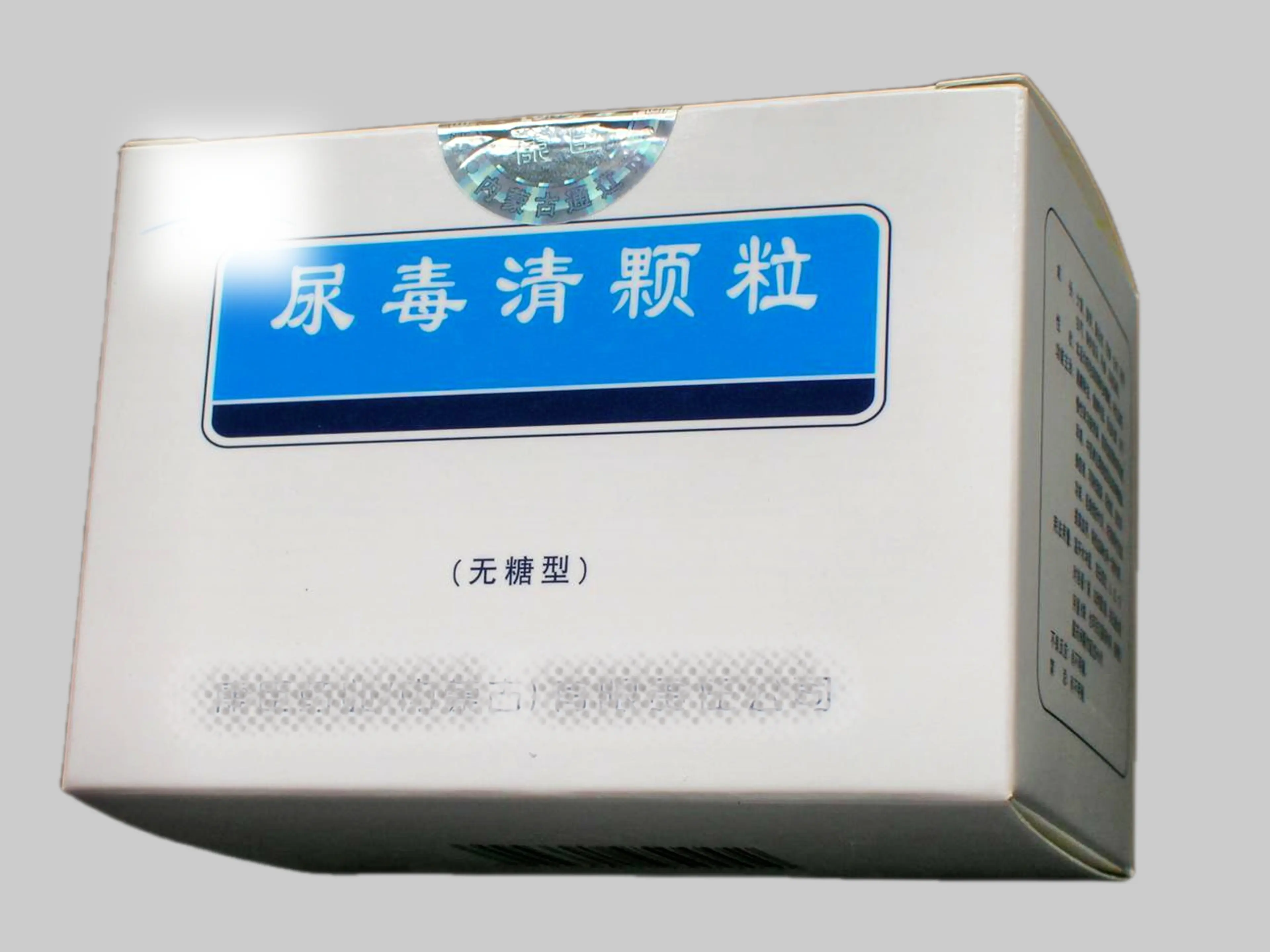 肌酐高别只会吃尿毒清，肌酐高的祸根找到了。医生说出大实话。14亿人中...