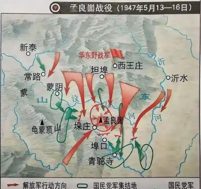 孟良崮战役后，国民党为什么停止进攻了？因为我们大多数人并不了解孟良崮对国民党、对