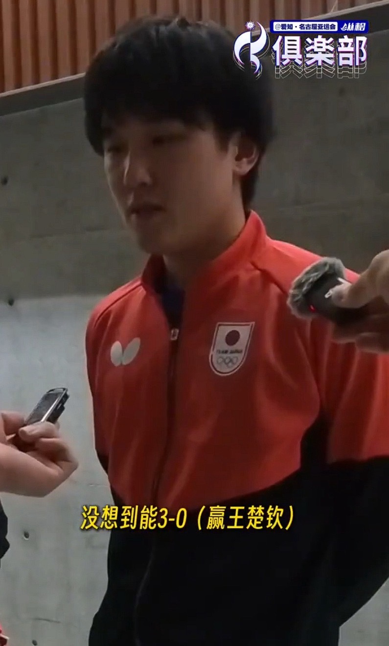 张本智和赛后发声：国乒实力下滑，日本乒乓向世界第一发起冲击亚运会乒乓球男团决赛日