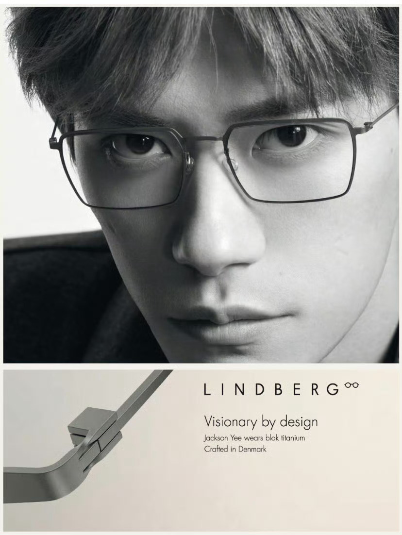 易烊千玺 x LINDBERG blok titanium Campaign 2