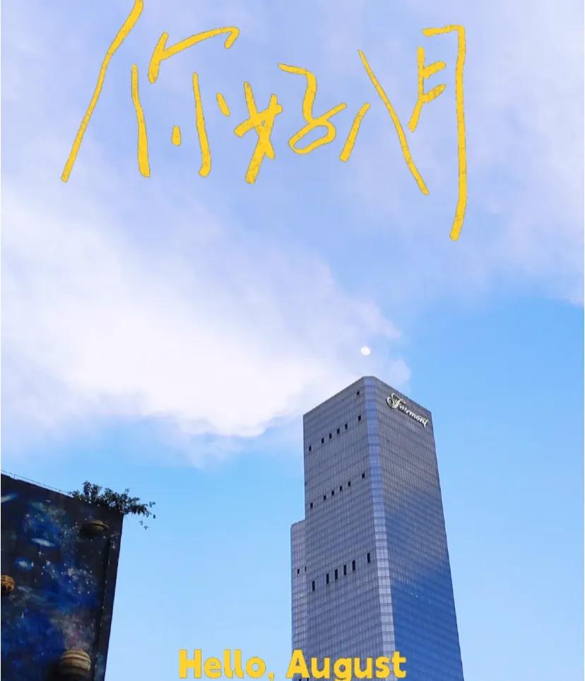 请大家不要再来贵阳不要再来贵州了贵阳旅游
有一些地理知识、常识欠缺的朋友来了贵阳