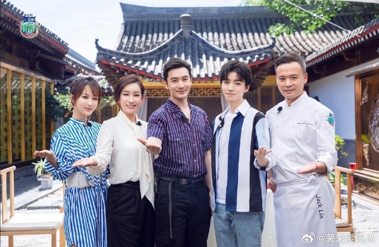 中餐厅10网传阵容📢号外！《中餐厅10》网传名单新鲜出炉，王俊凯赫然在列？ 