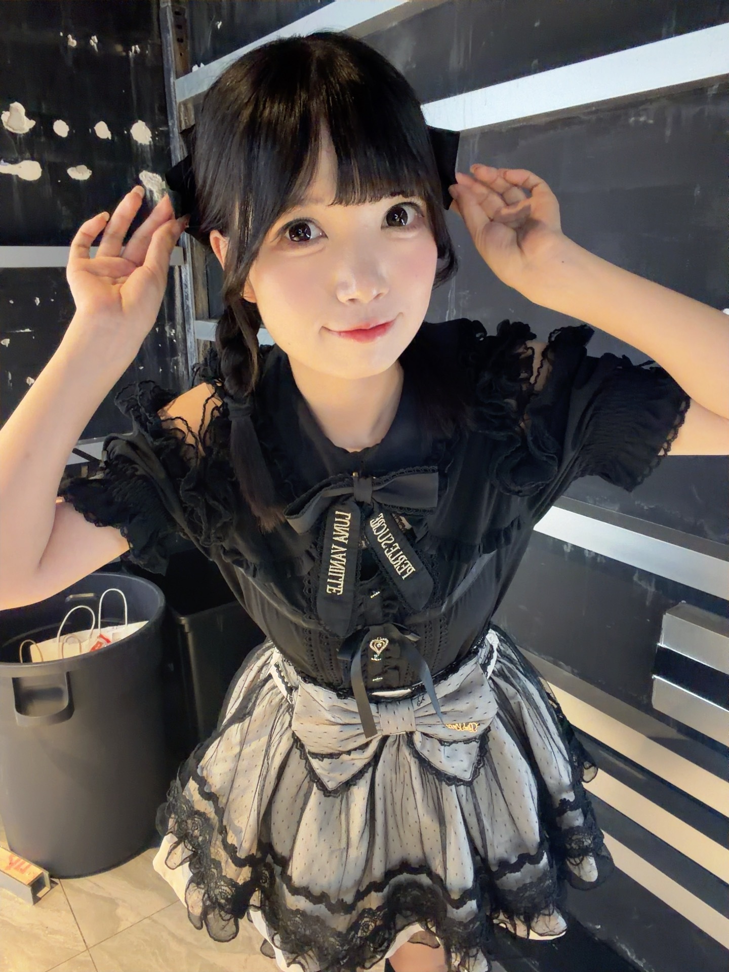 展示可爱的新衣服🥰 