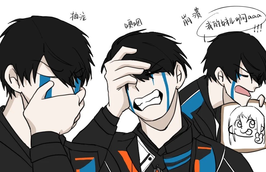 #恋与深空##夏以昼# #恋与深空快开门# 当夏以昼看到七夕卡[doge]天都塌