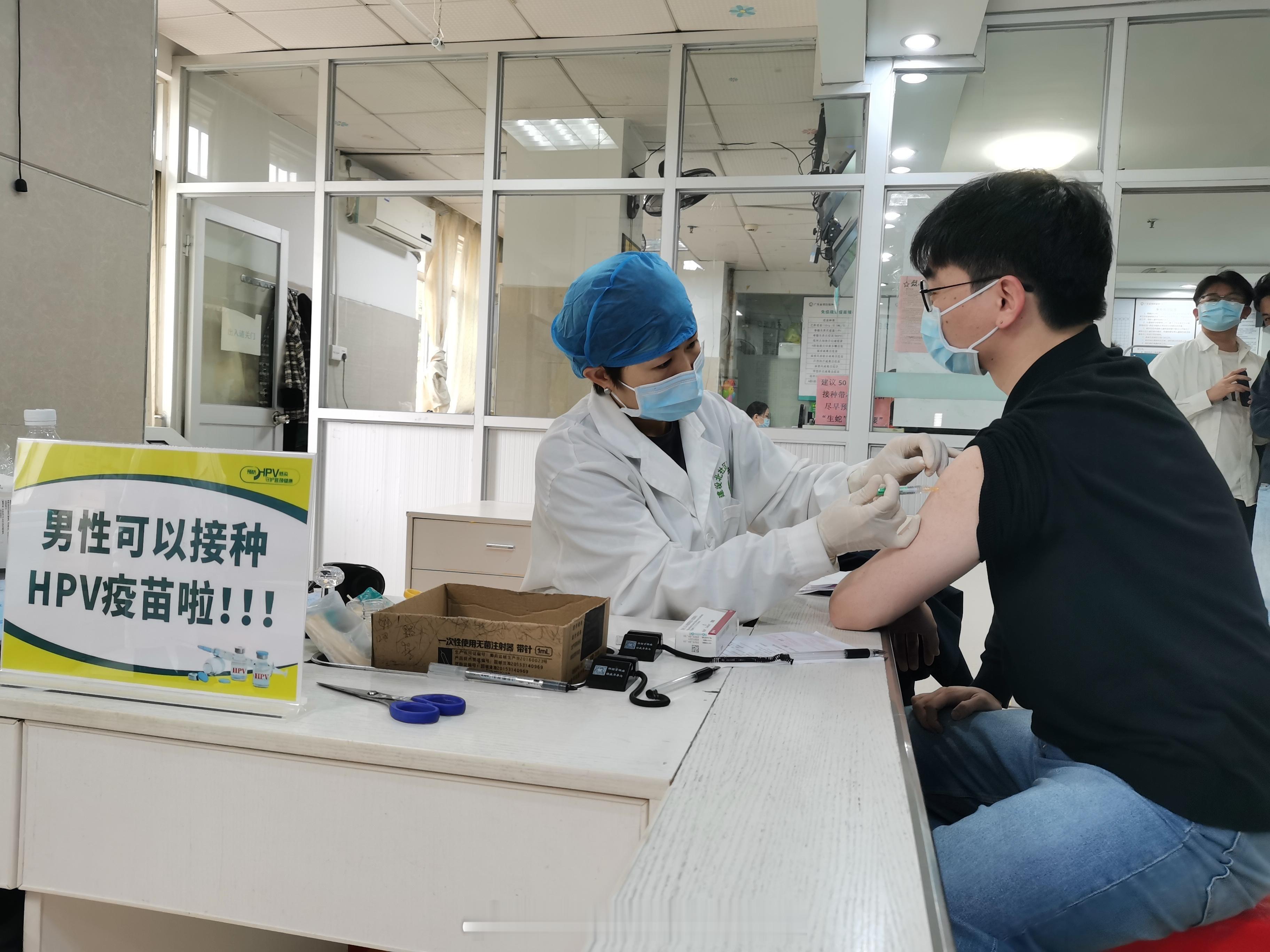 长沙男性九价HPV疫苗开打HPV疫苗不再是女性专属！男性同样可以接种HPV疫苗，