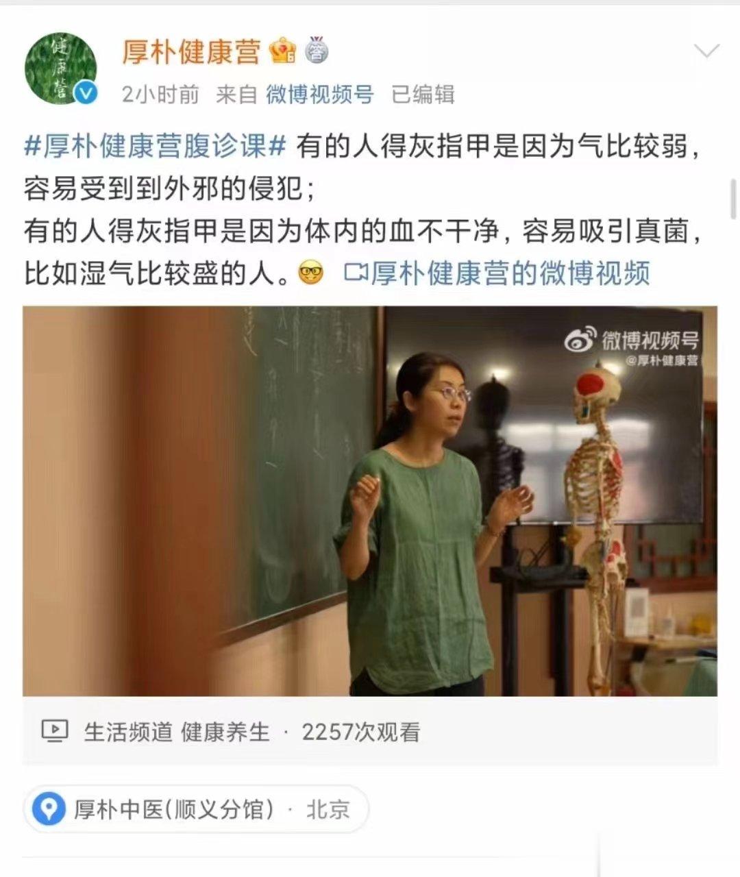  灰指甲，是体内湿浊的一种外在表达一般认为是肝血污浊了从内而治吧，一号方就是调理
