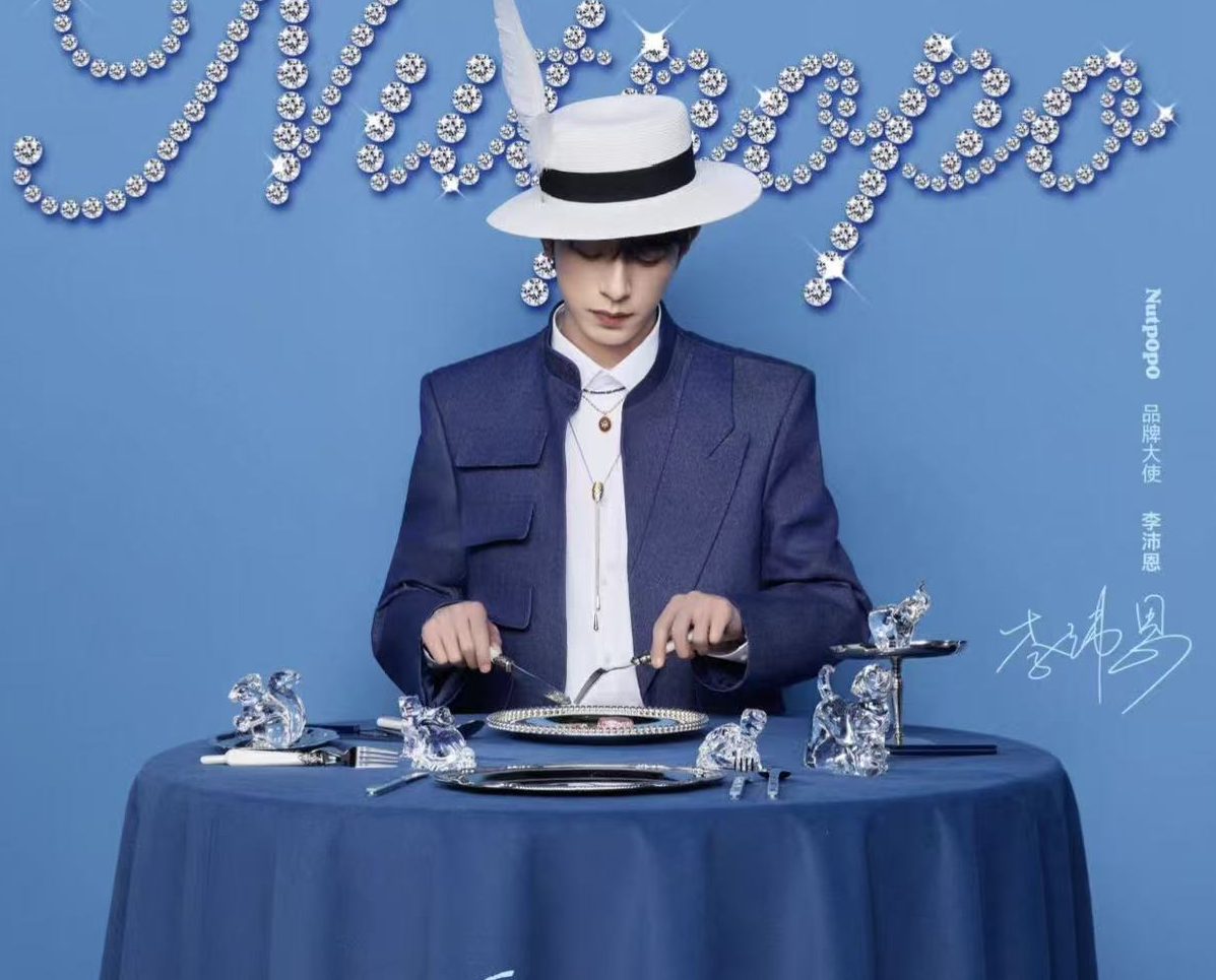 哎哟我妈妈怎么这么美啊啊啊啊啊啊 