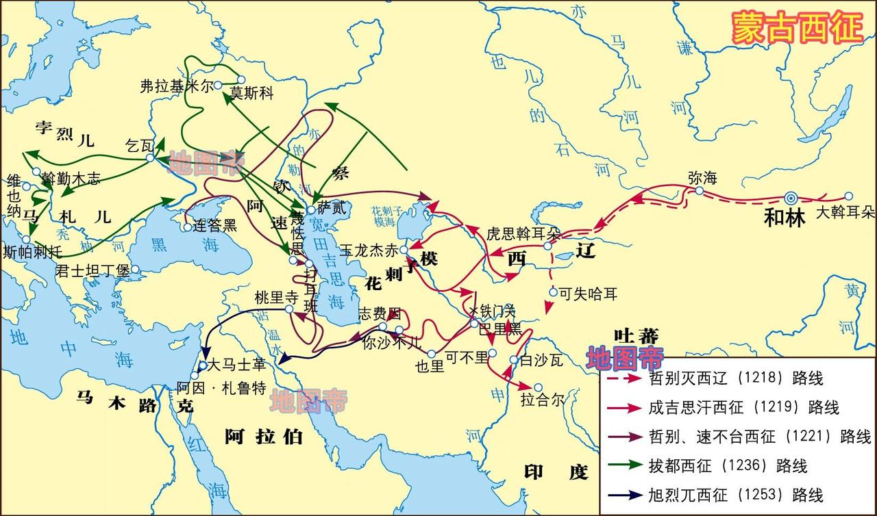 蒙古骑兵五次西征清晰路线图：
1.红色虚线，1218年，哲别灭西辽。
指挥官哲别