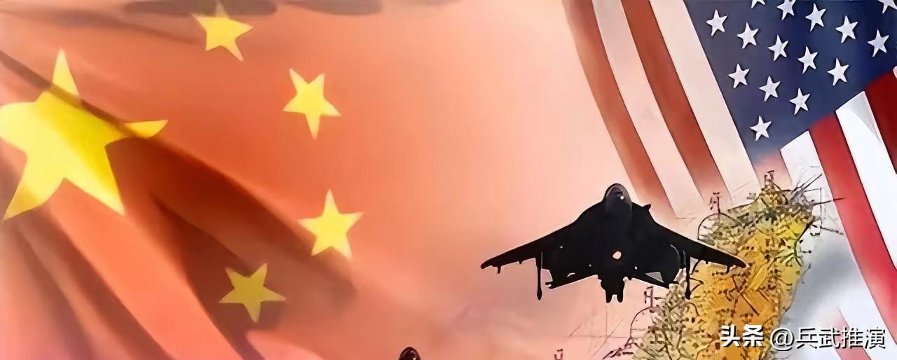 台湾问题红线已破！

美国直接立法突破底线，把对台军事支持固定下来，完全不把中国