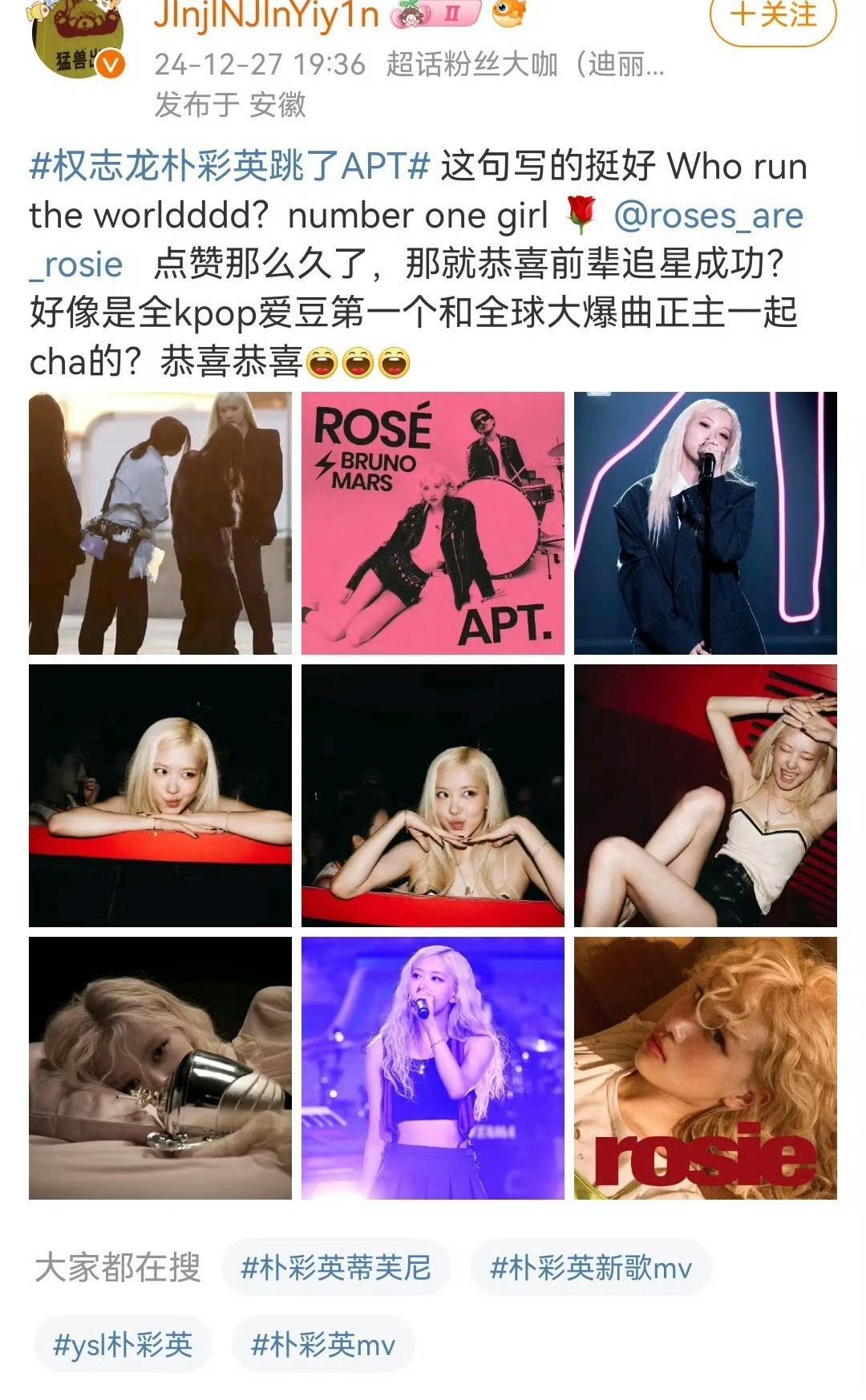真，从上到下要一样癫，才会有如今这种局面了吧。小人得志不过如此了万年队内铁bac