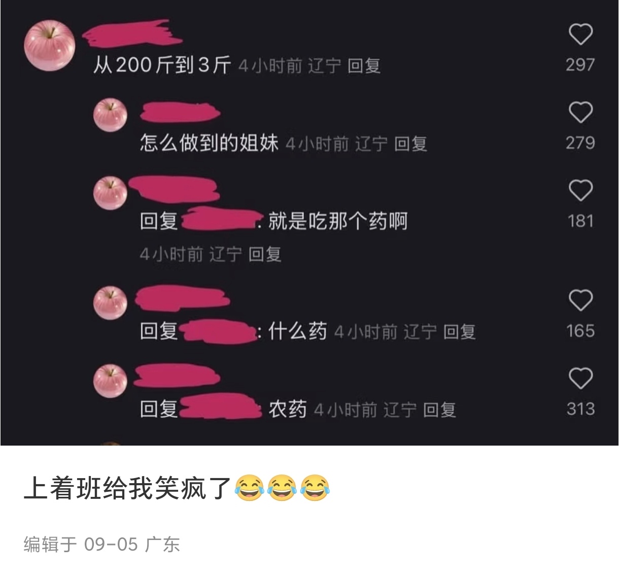[允悲][允悲] ​​​