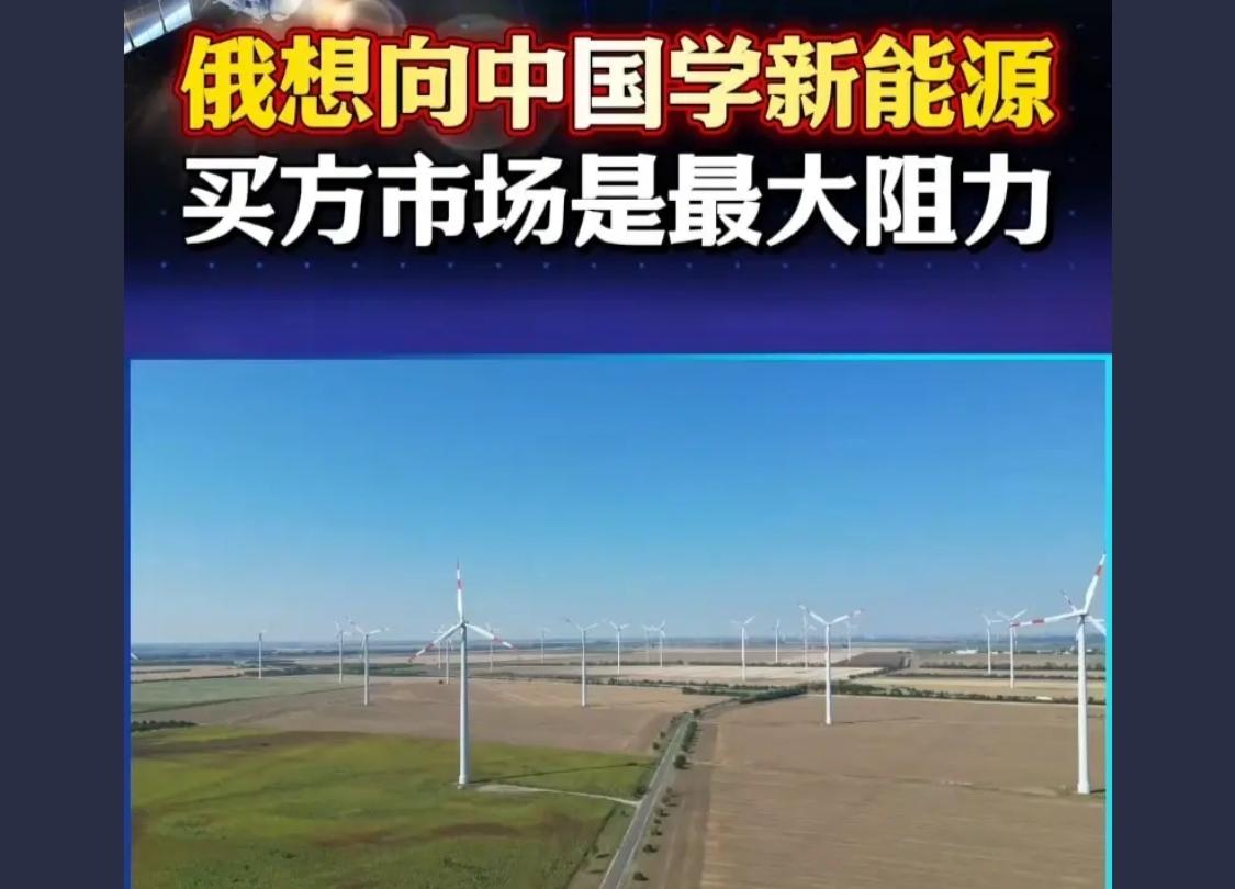 敢给小倭国去军事化，那才叫真硬汉

战斗民族就是霸气，以牙还牙不给小日本留喘息