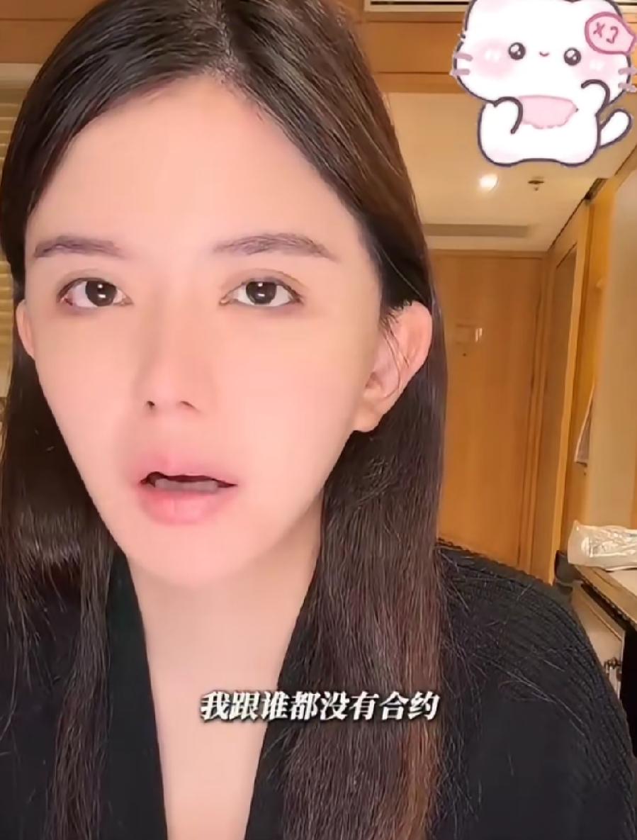 韩安冉助理被打再上热搜，网友表示反感

韩安冉真是谈一个崩一个，谈一个撕一个，网