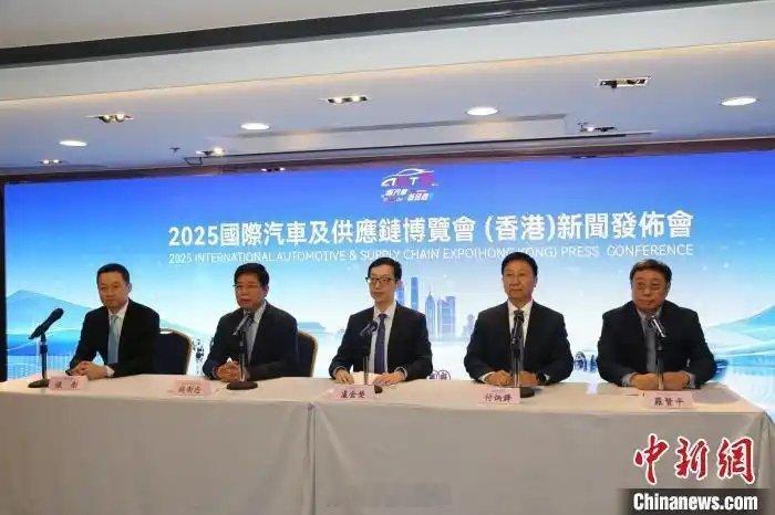 2025香港车展香港是桥梁，亚太是战略，全球是布局，香港车展格局大一点，别光想着