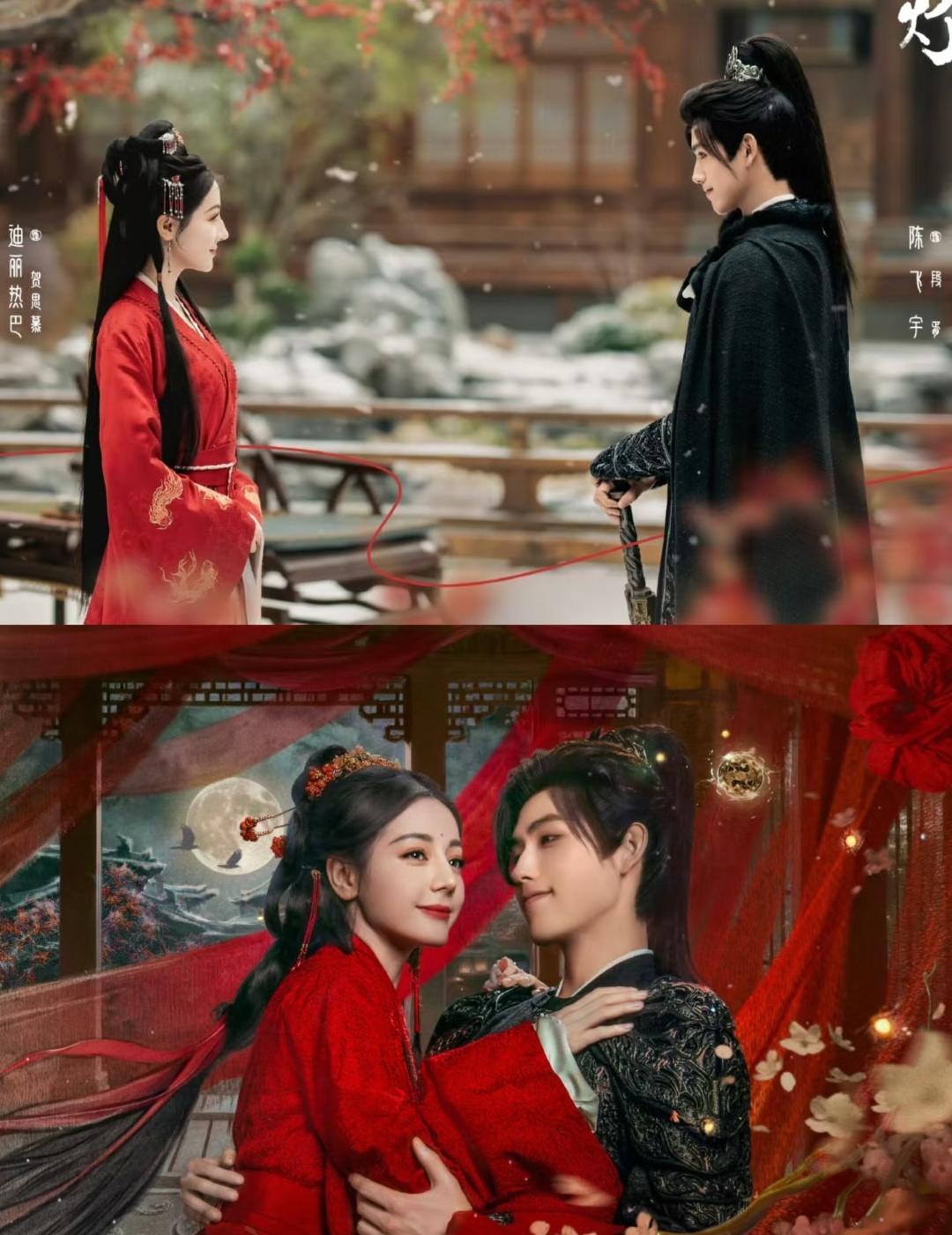 迪丽热巴和陈飞宇《白日提灯》火是火了，可8岁的年龄差，被吐槽：像大姨带着侄子逛街