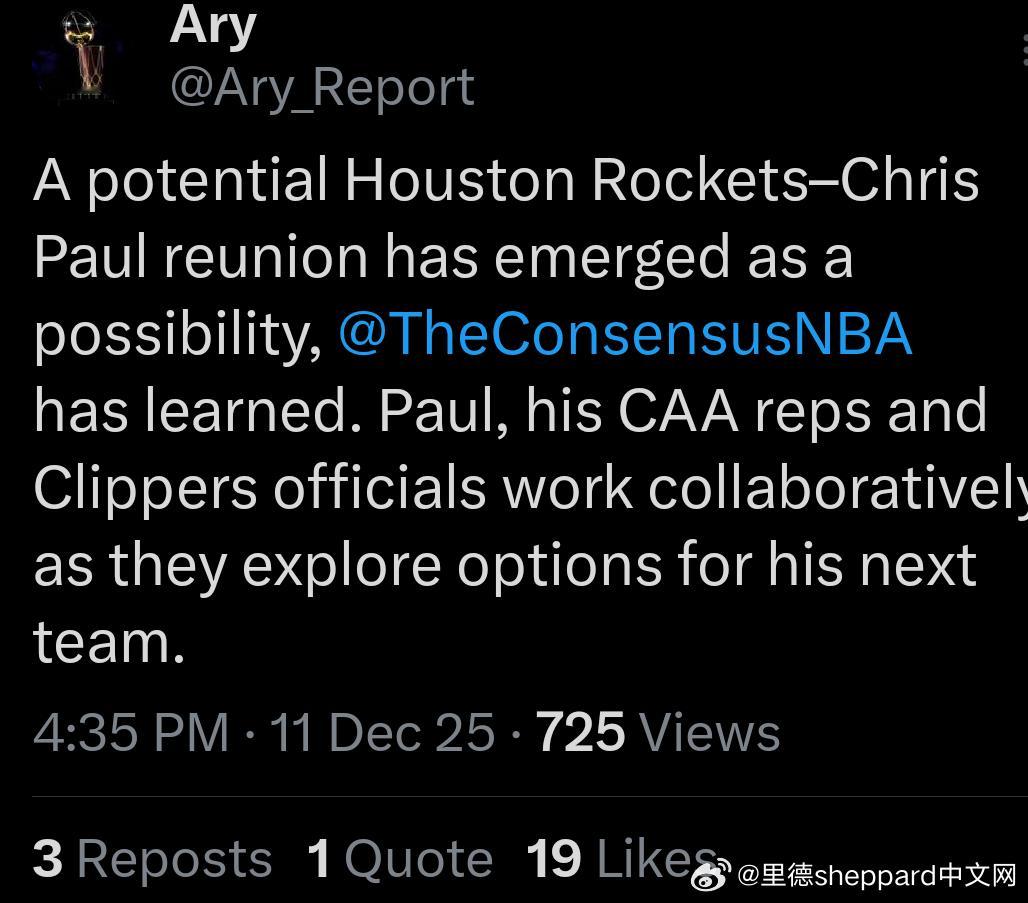 突发：克里斯保罗和其团队正在探索与火箭队重聚的可能性 