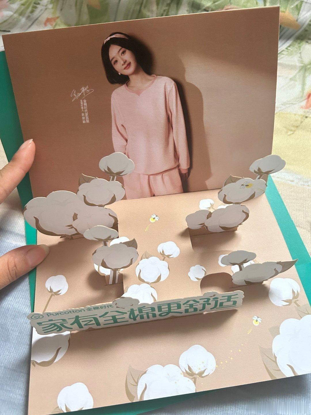 出出出，走过路过不要错过 