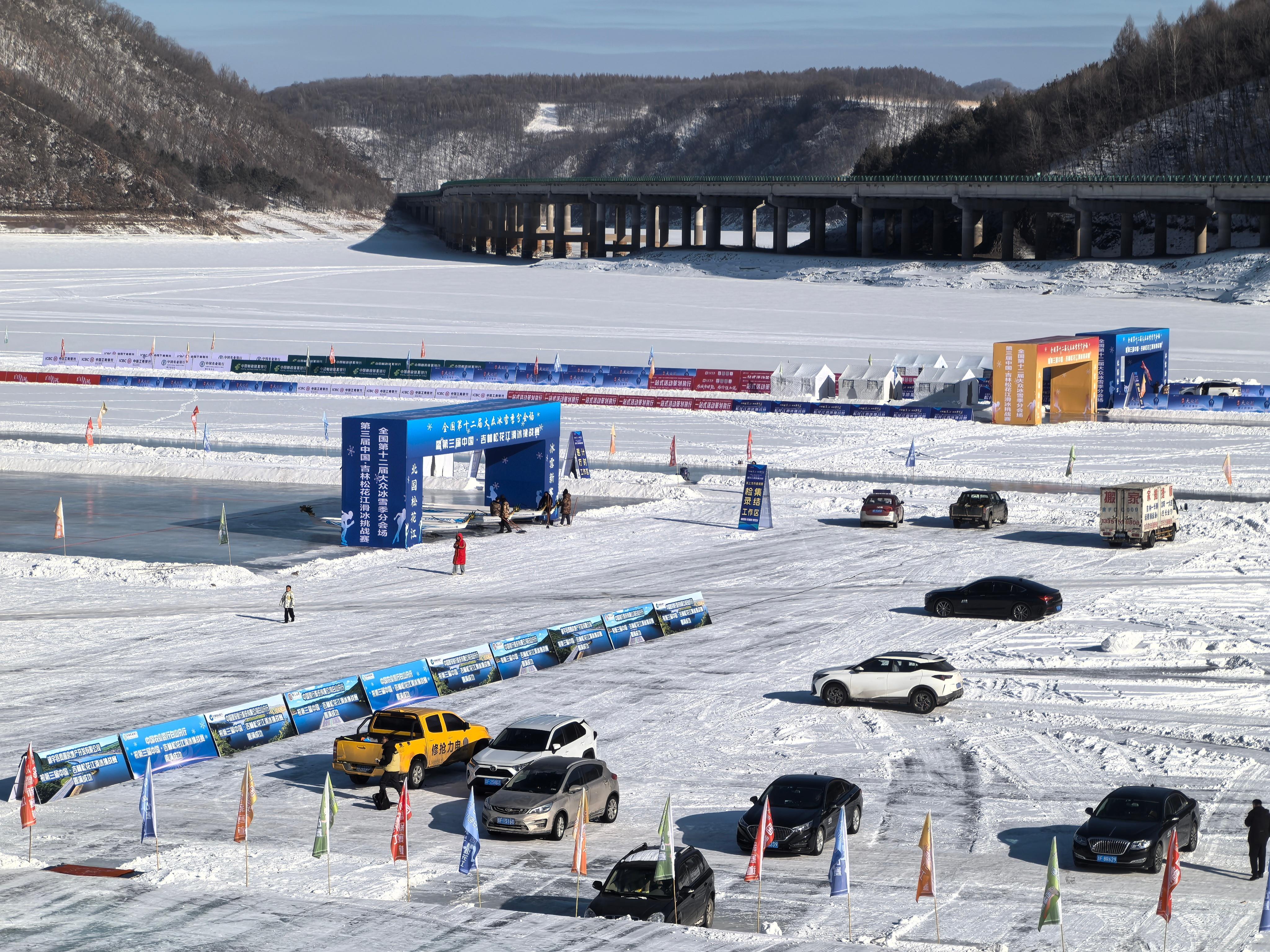 吉林白山松花江滑冰挑战赛预告！全国大众冰雪季分会场暨松花江滑冰挑战赛1月31日将