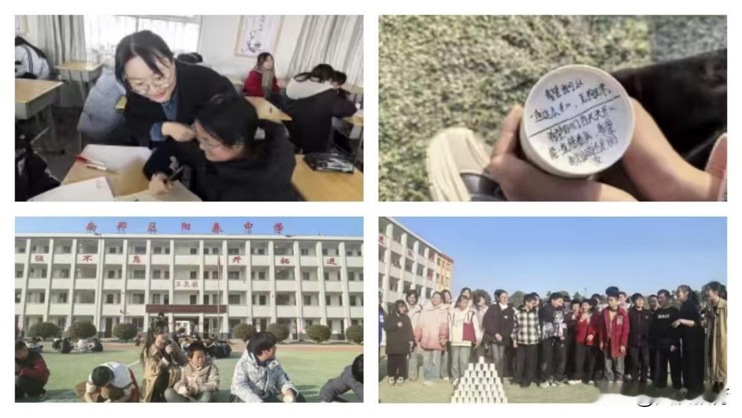  近日，“三秦家长学校”的专家们到南郑区阳春初级中学，开展“心育同行，育梦成长”