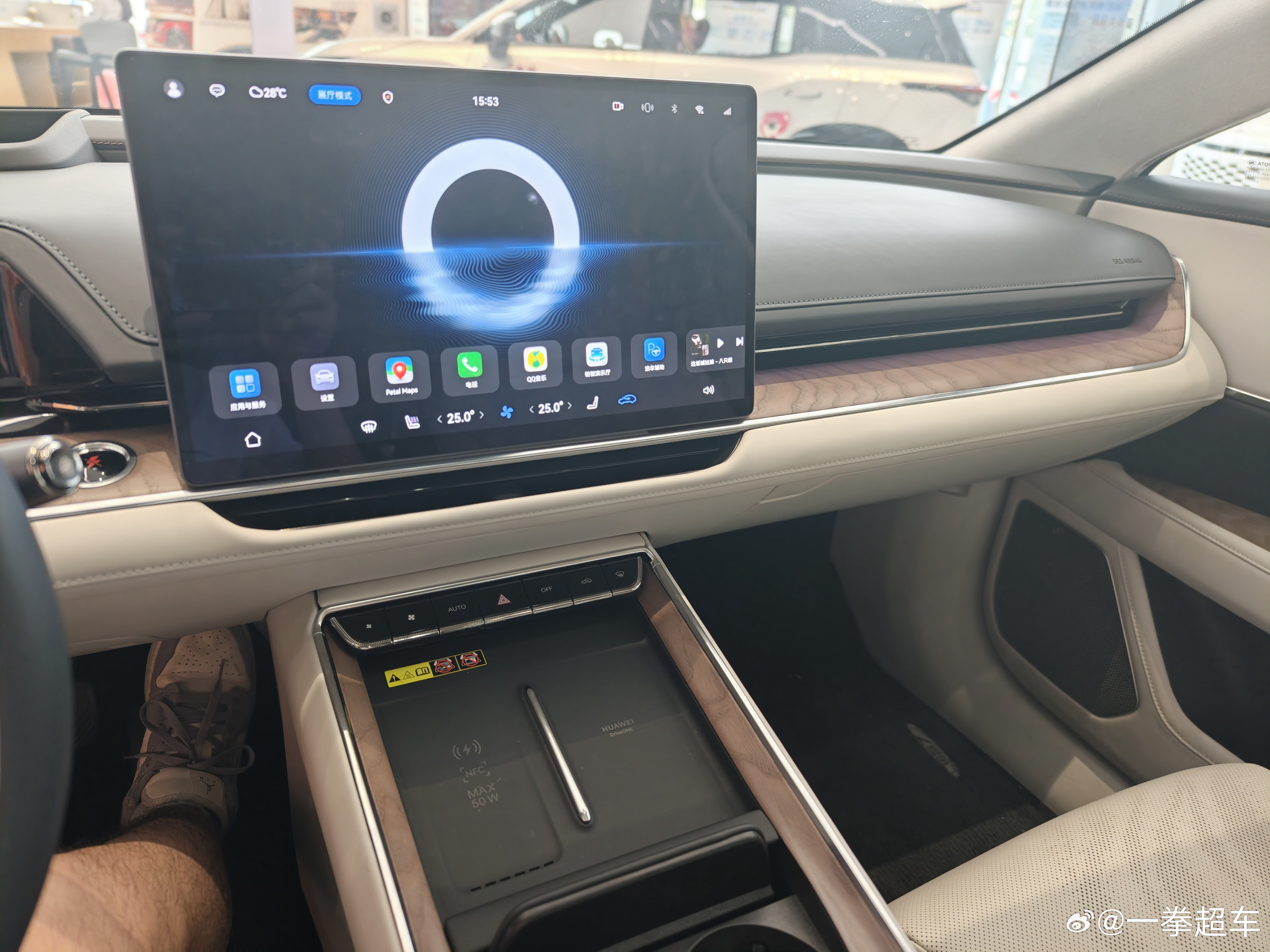 钱花在刀刃上——丰田铂智7试驾体验去年车展就见过丰田bZ7实车了，当时我觉得这车