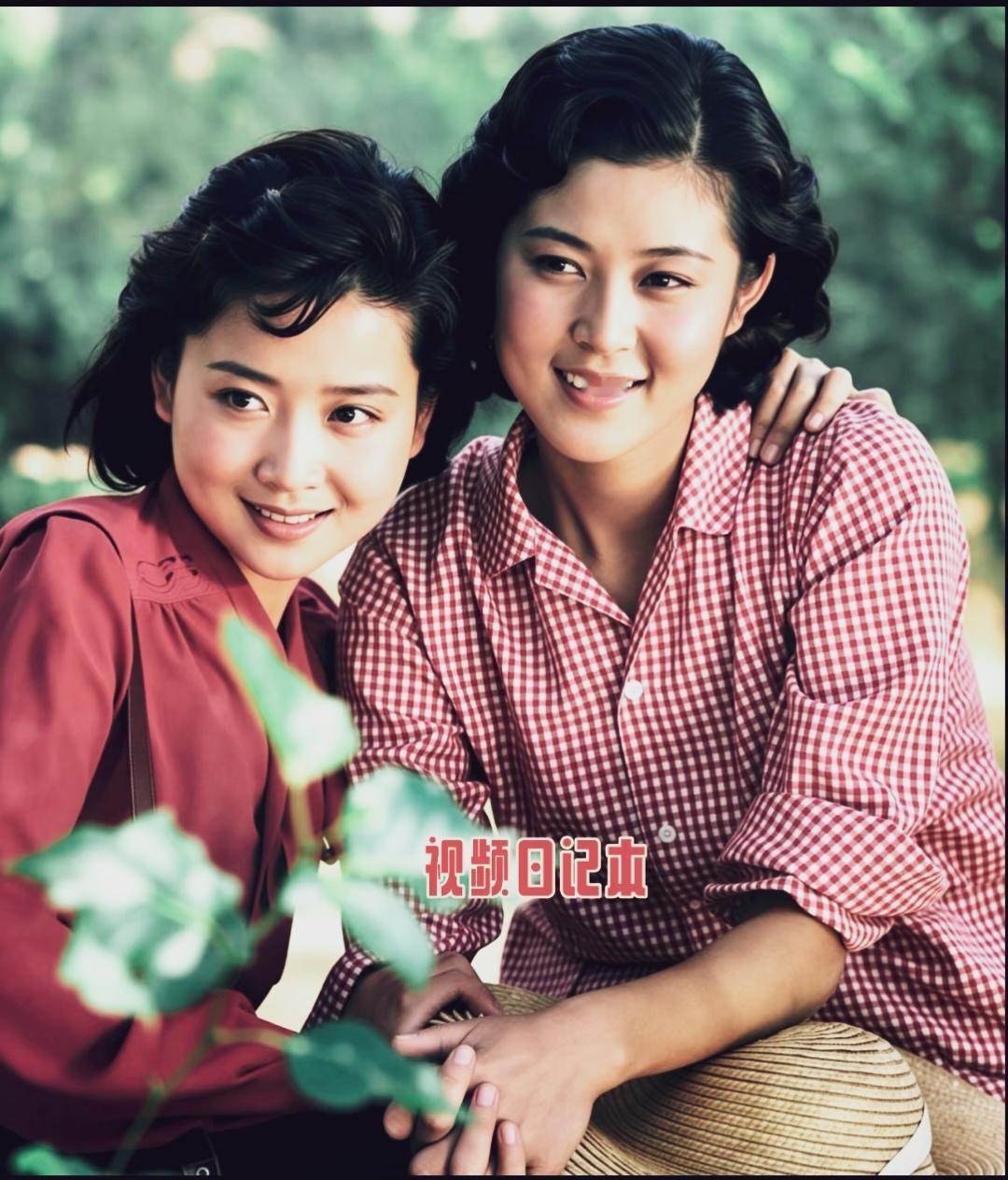 这是倪萍与谁？