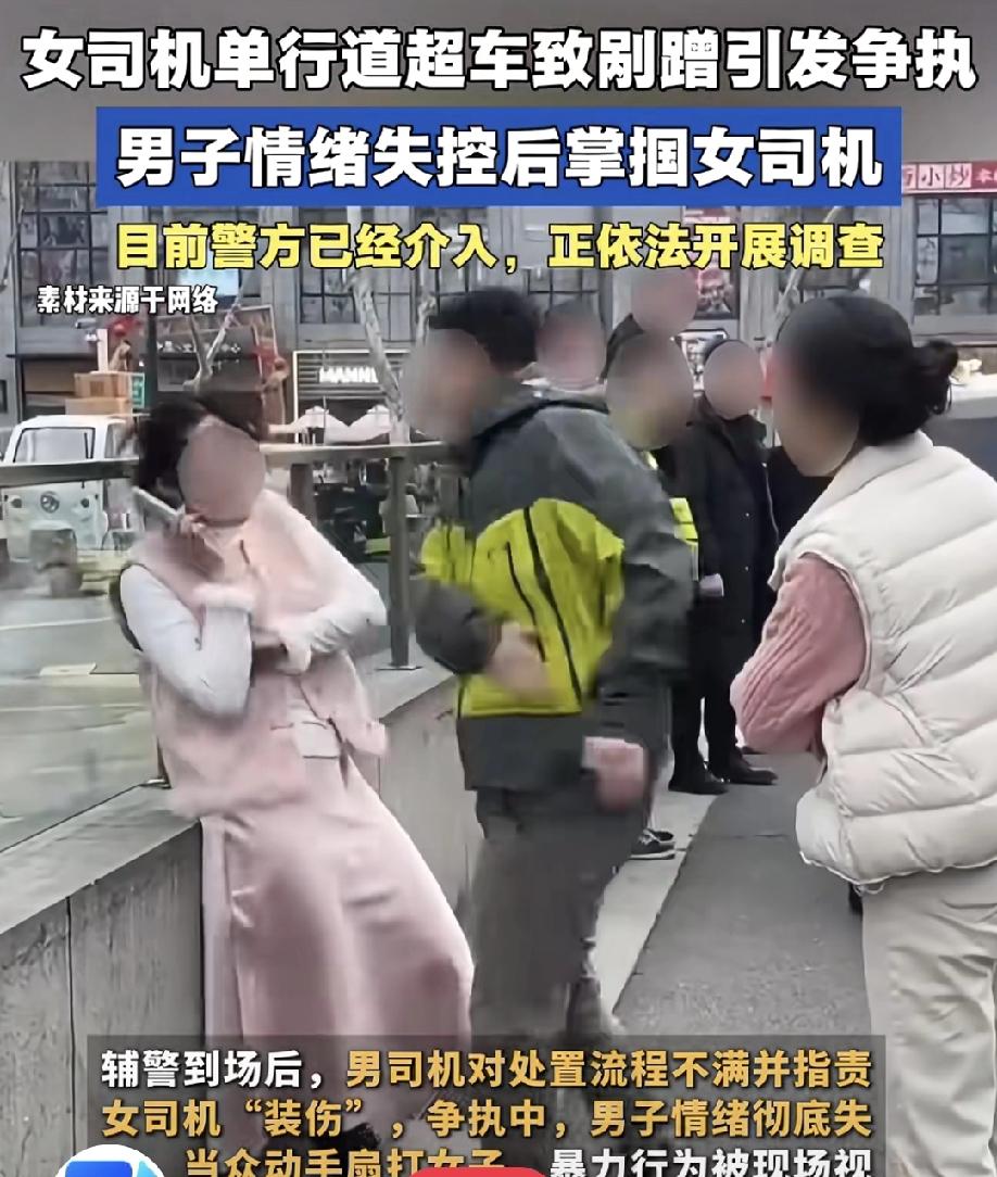 我敢打包票，扬州万象汇这位女司机，往后真的很难体面做人了。
这件事全网刷屏，监控