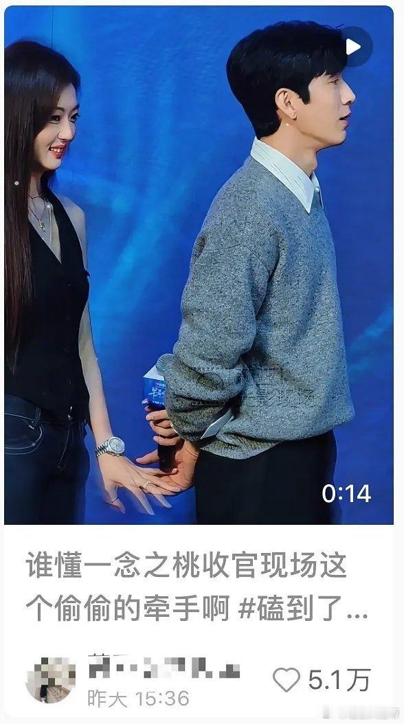 hello？我不懂，谁懂😨评论区完全是我嘴替 ​​​