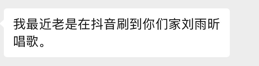 就这么推给全世界听！！！ ​​​