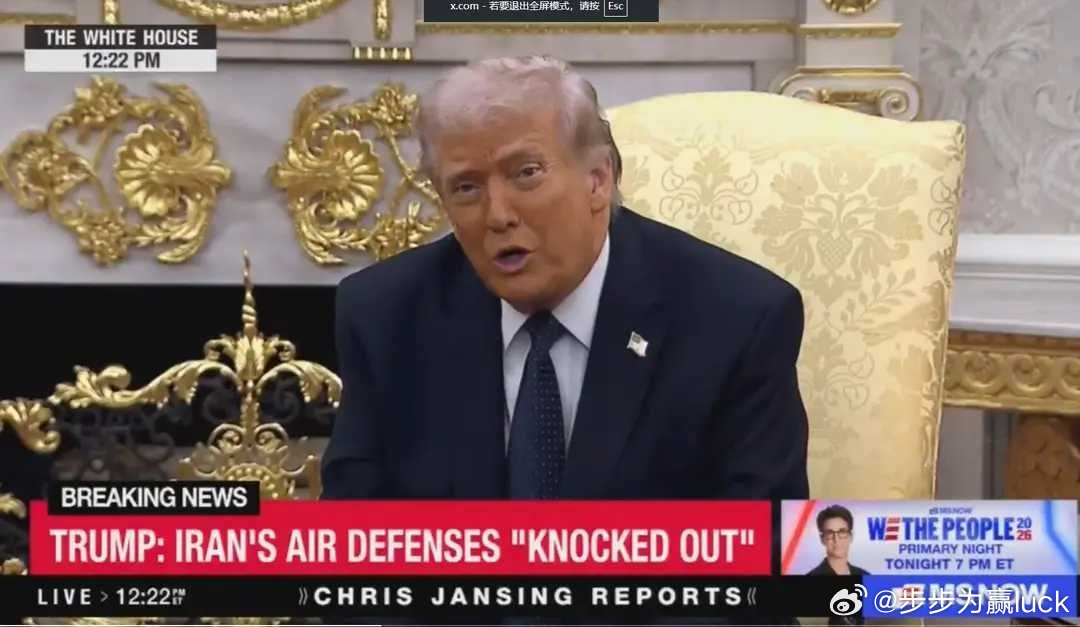 川普将彻底禁止穆斯林移民美国 