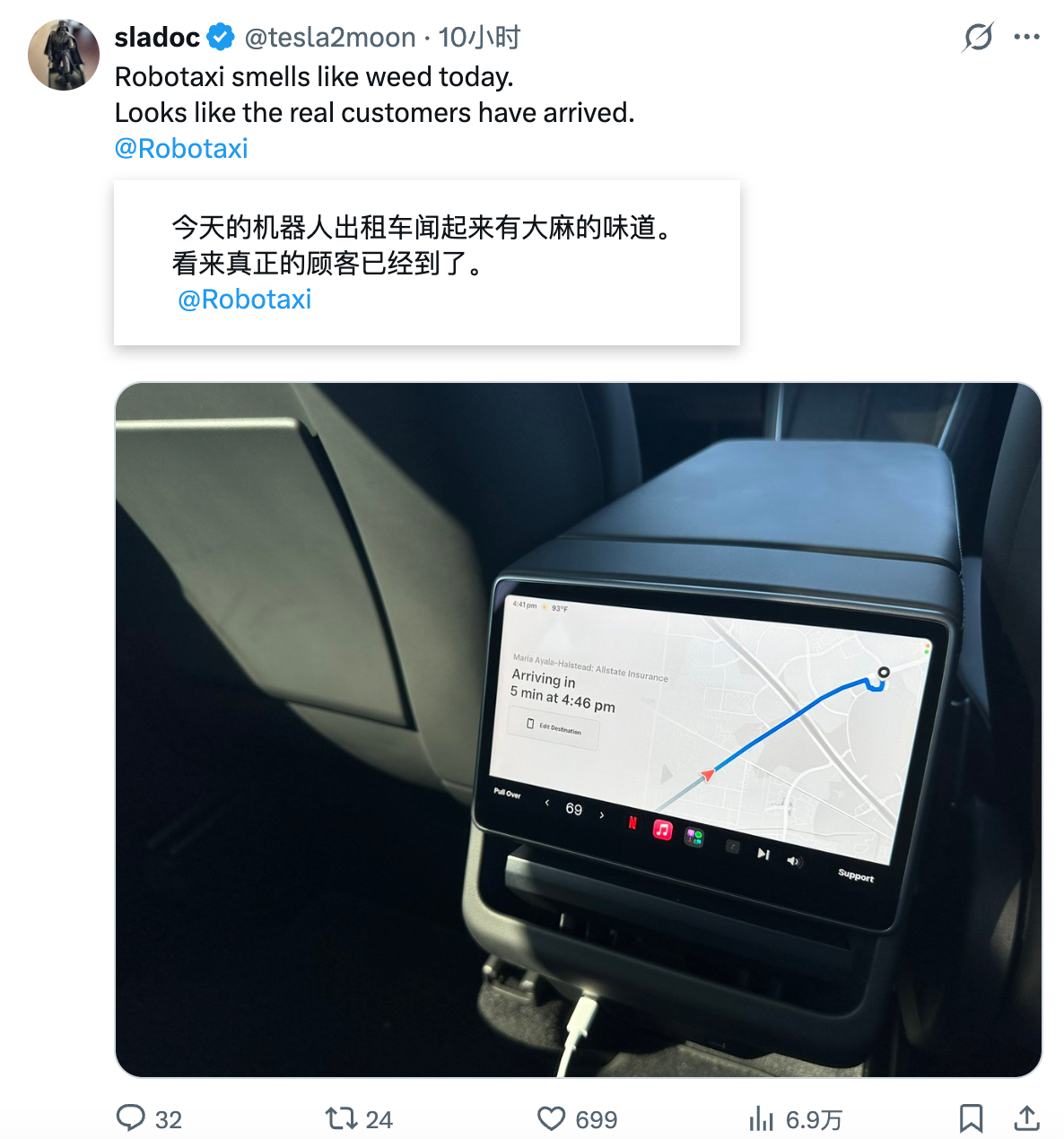 这个实在太地狱了。大麻来了，真用户开始用了，出圈了。