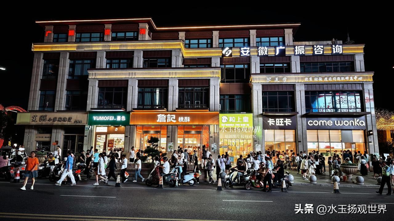 奔赴广德，总绕不开属于这座小城的三件套传说，而卡旺卡便是其中极具分量的那一环。