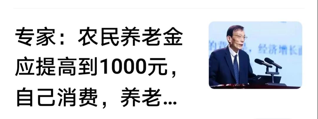 这种文章太多了，
什么叫应该，要以国家规定，那才是应该，你说了没用，也没有依据，