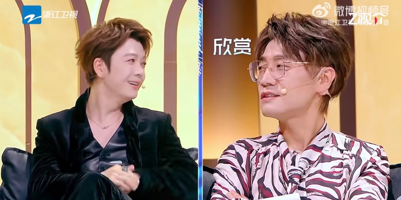 王栎鑫就不能跟王铮亮学点好吗一天天就学会点冷笑话了哈哈哈哈 