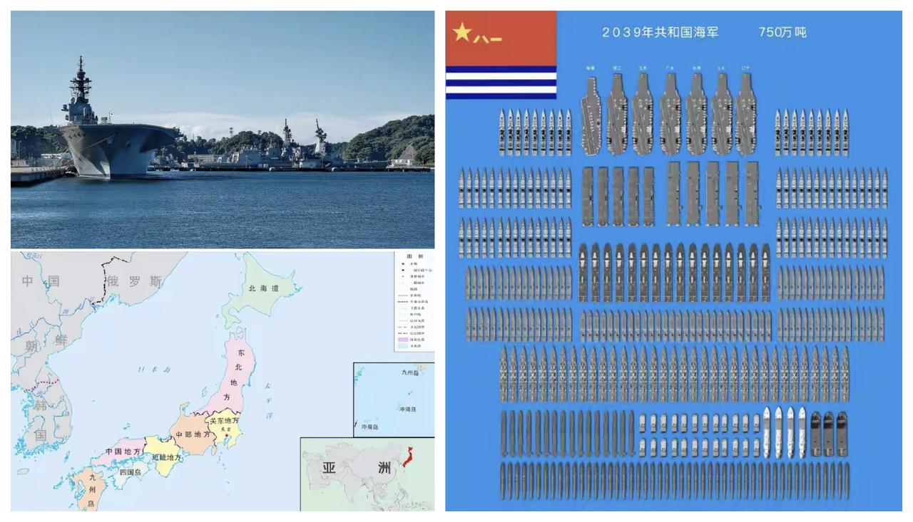 ✨我们直接给日本去工业化了✨

🐼 这次对日本禁止的军民两用物项，听说一个有1