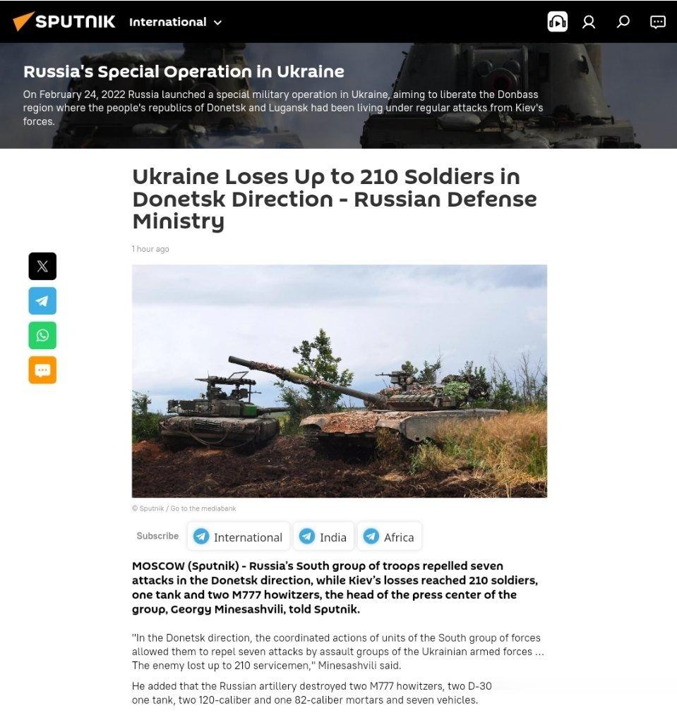 乌克兰在顿涅茨克方向损失210名士兵——俄罗斯国防部俄罗斯南方部队在顿涅茨克方向