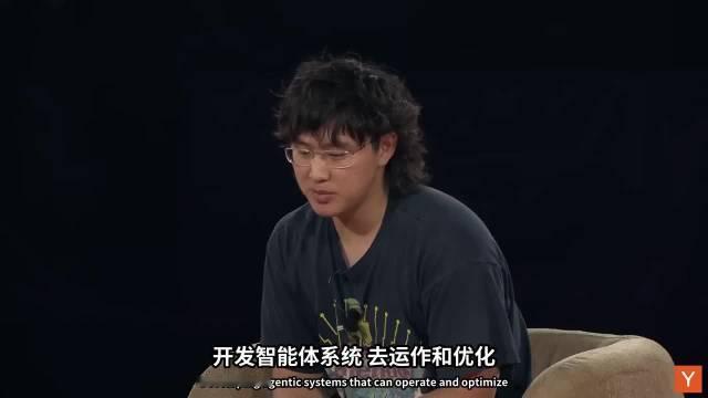 Meta 首席 AI 官亚历山大王，在 YC Startup School 上说：

Meta 内部