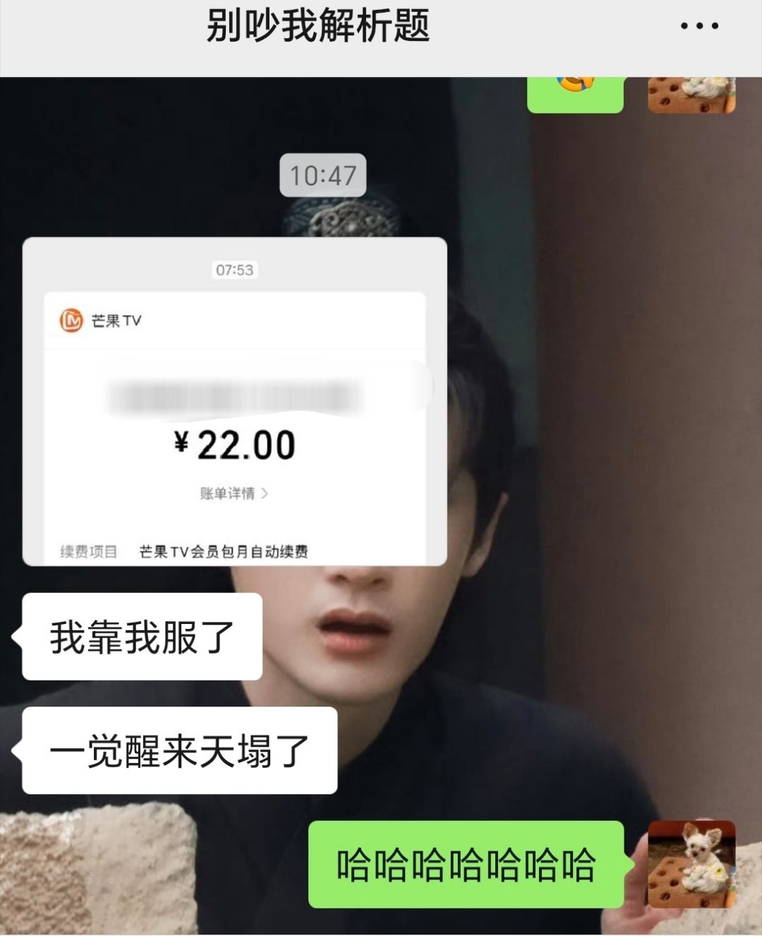 本不富裕的家庭雪上加霜 
