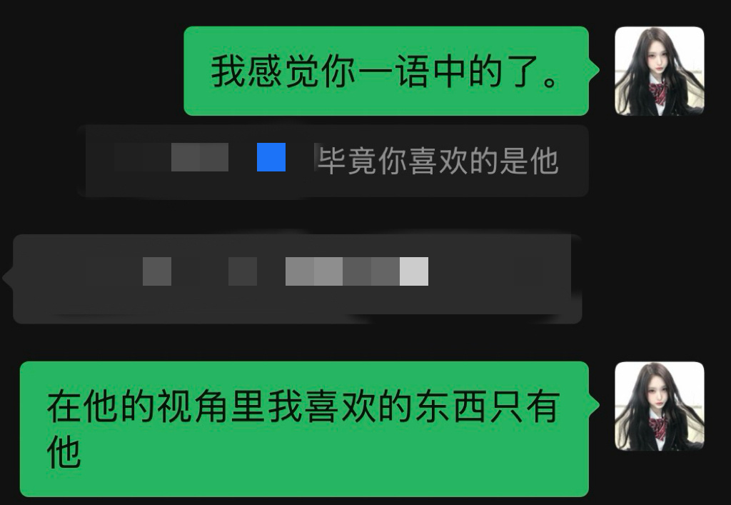 唉！ 