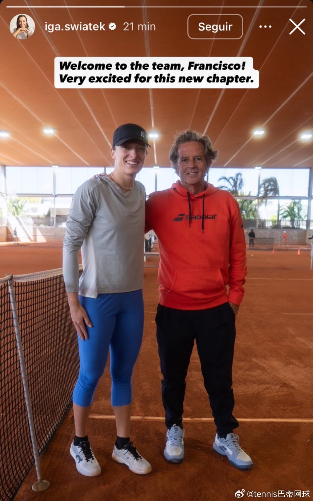 斯瓦泰克新教练罗伊格斯瓦泰克在她的 Instagram 上证实，弗朗西斯·罗伊格