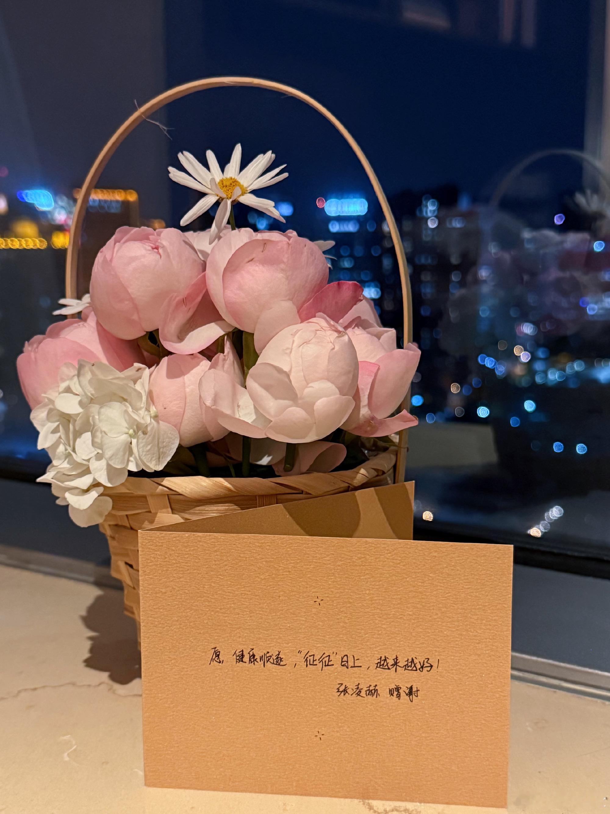 张凌赫说祝所有人征征日上张凌赫逐玉庆功宴后发文 张凌赫发文：“感谢观众！感谢所有