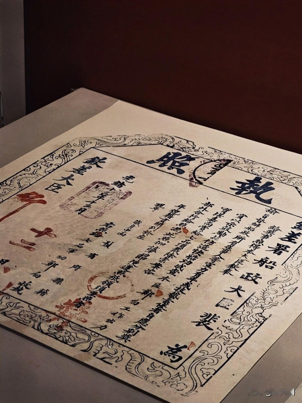 走进历史，探析第一次鸦片战争对清政府执政能力的深远影响
各位朋友，晚上好！
今天