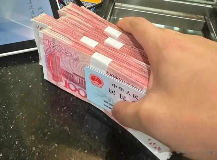 终于不用看银行脸色了！

给大家分享一段我的亲身经历，直到现在我都觉得非常不可思