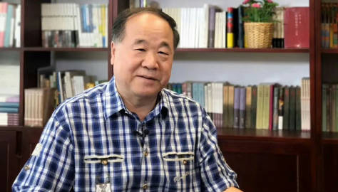 从小就被教育，爱这个爱那个。其实很简单，在你有难的时候谁爱你，你就爱谁。——莫言