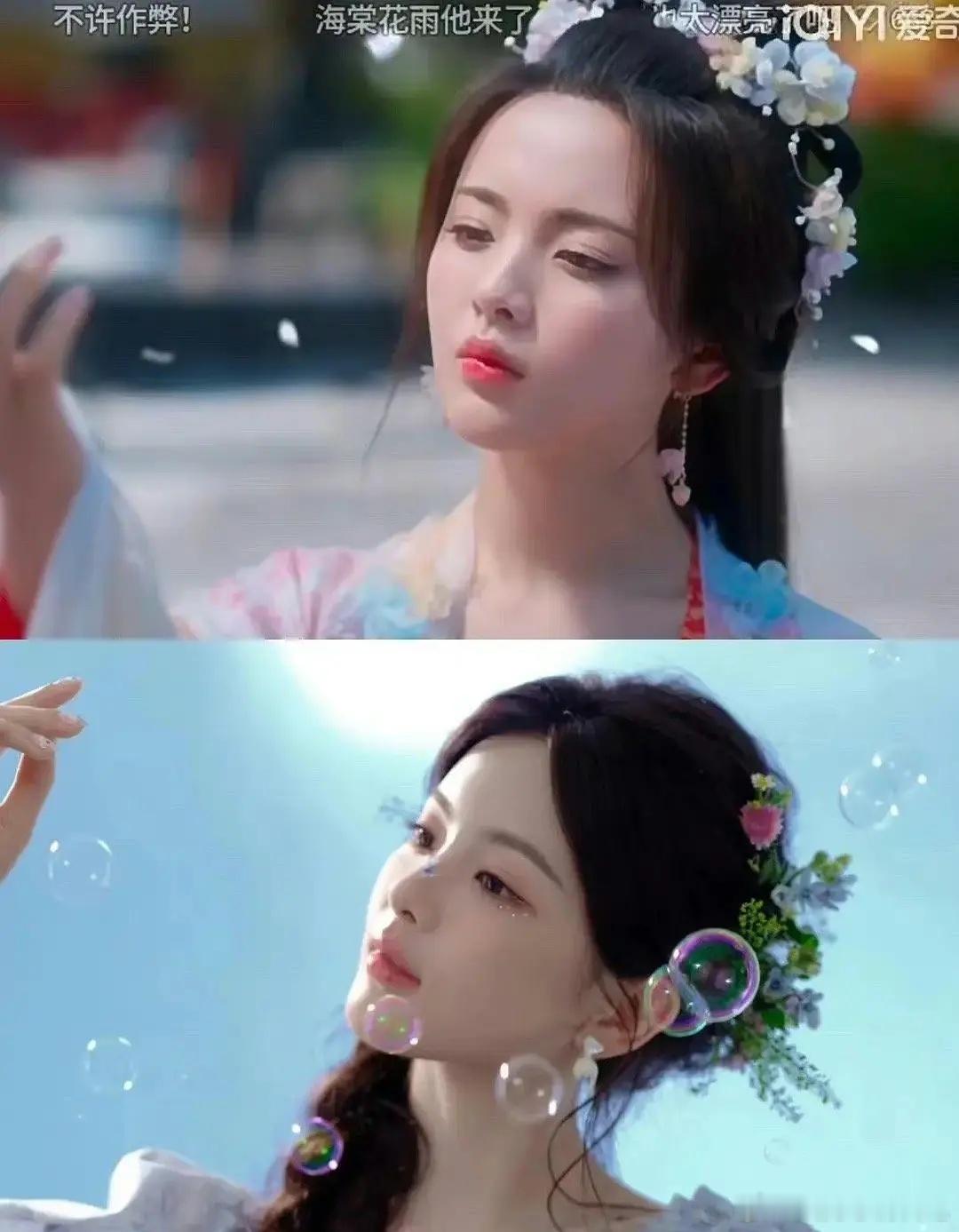 杨超越这一年专门练了眼神？ ​​​