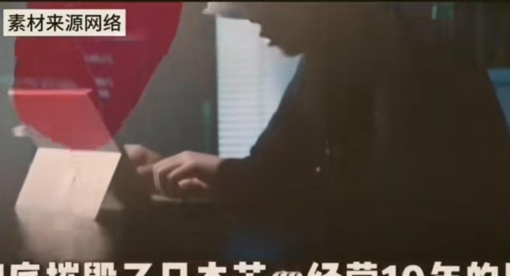 近期，国家安全部、公安部在“雷霆-2025”专项行动中破获特大日本间谍案，抓获3