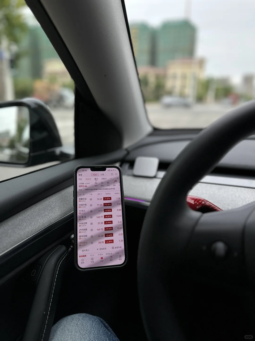 听说这就是你们今天开车的状态？！道路千万条