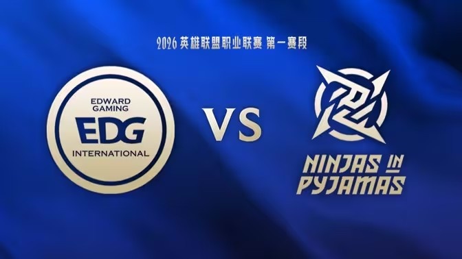 翻槃！Xiaohao抢大龙定乾坤 Guwon抢大龙遭强拆 EDG2-1NIP